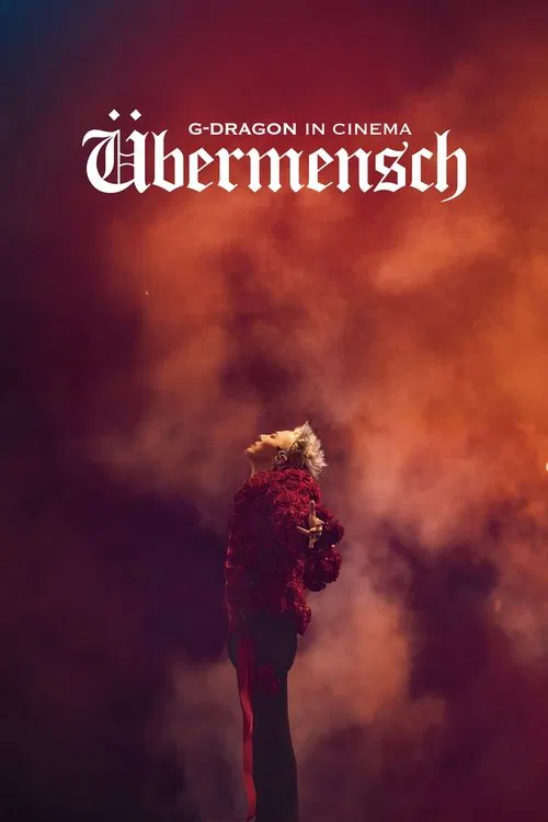 GDRAGON IN CINEMA  bermensch