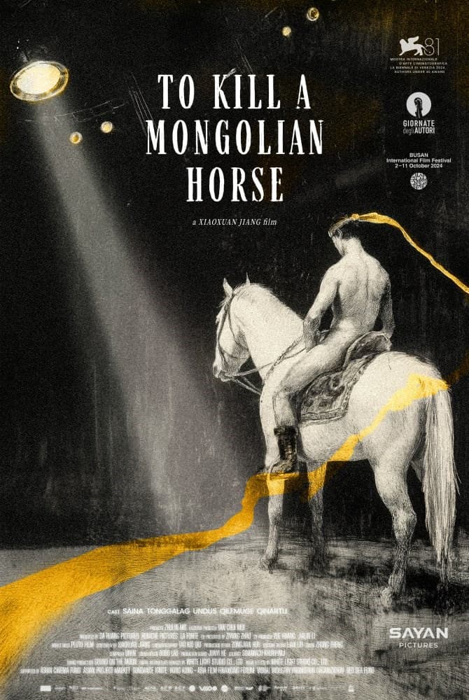 GGIFF  To Kill a Mongolian Horse