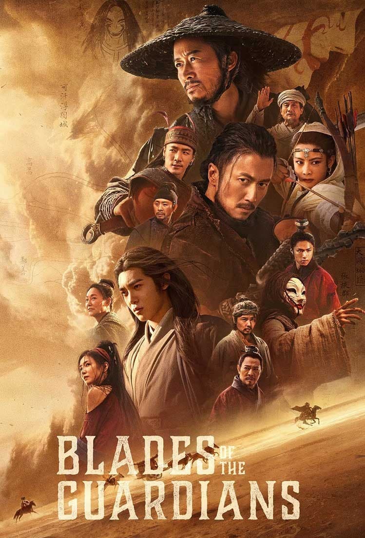 Blades of the Guardians