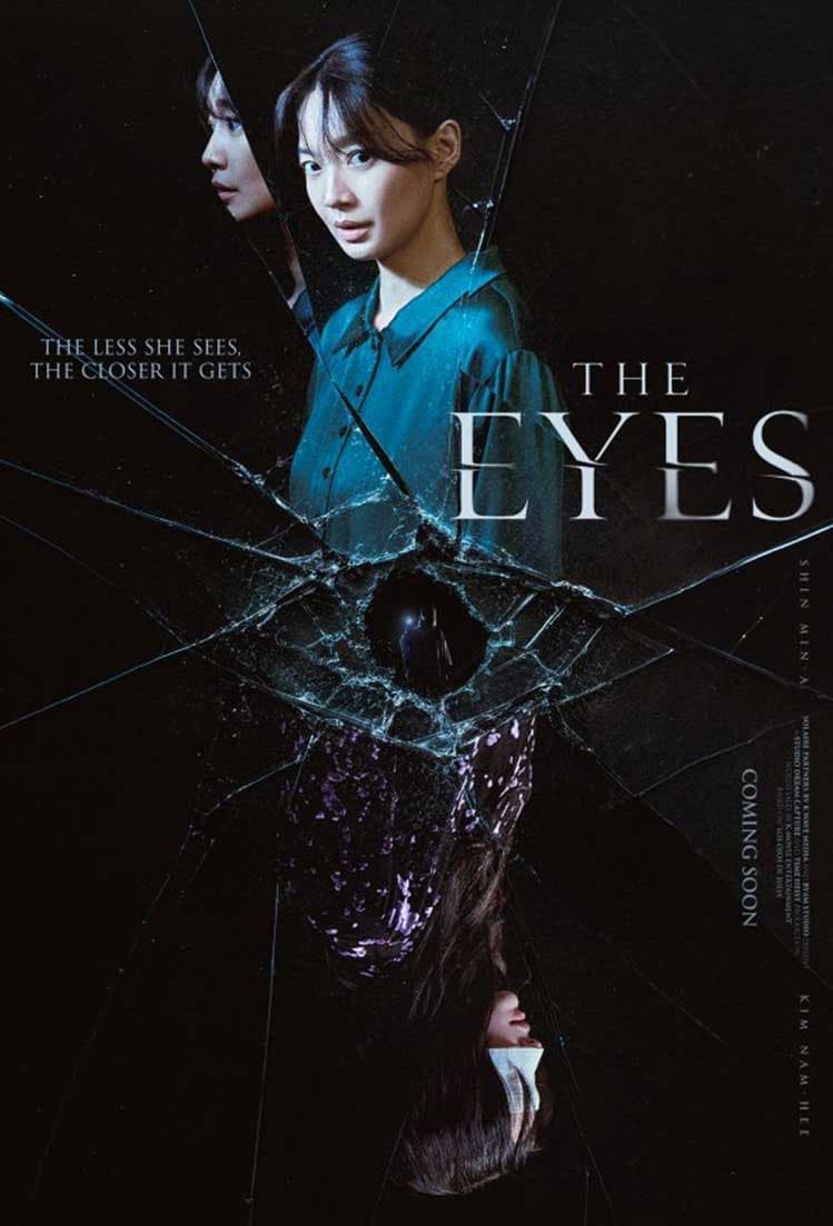 The Eyes