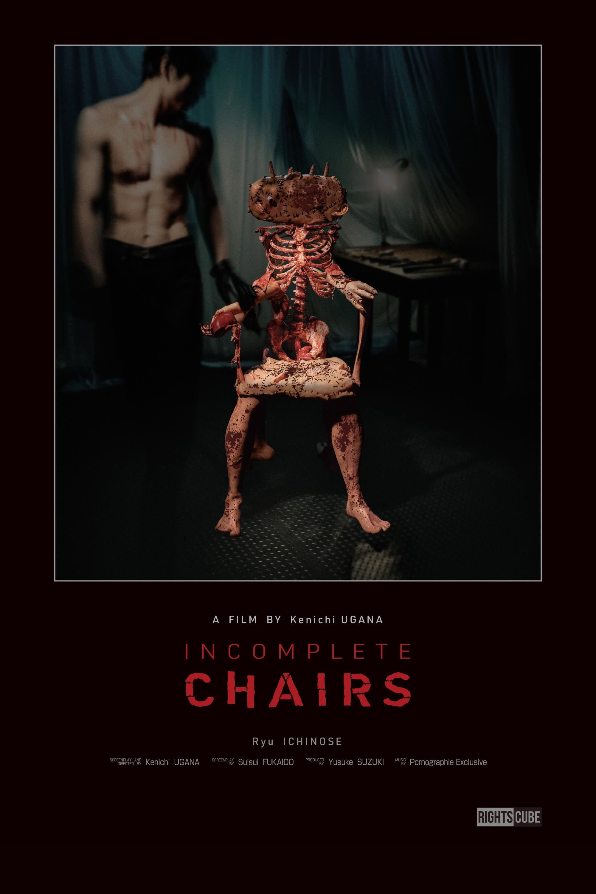 Incomplete Chairs
